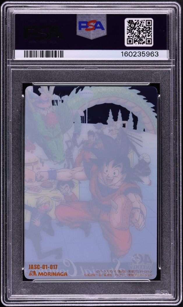 2008 Dragon Ball X One Piece Morinaga Japanese Wafer Cards Part 1 DBZ & OP #017 PSA 10 GEM MINT