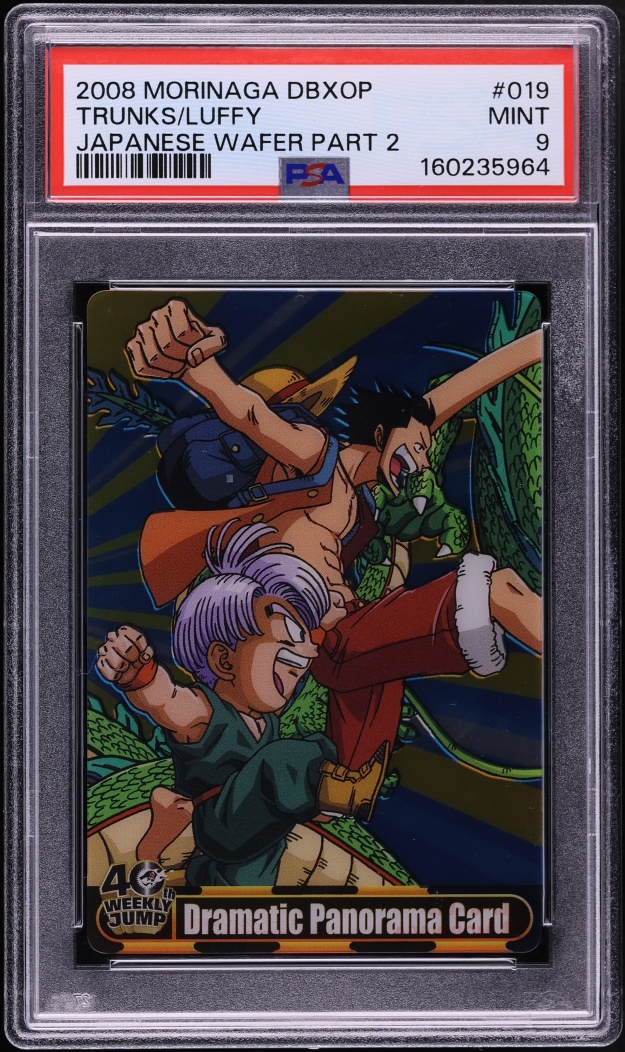2008 Dragon Ball X One Piece  Morinaga Japanese Wafer Cards Part 2 Trunks Luffy #019 PSA 9 MINT