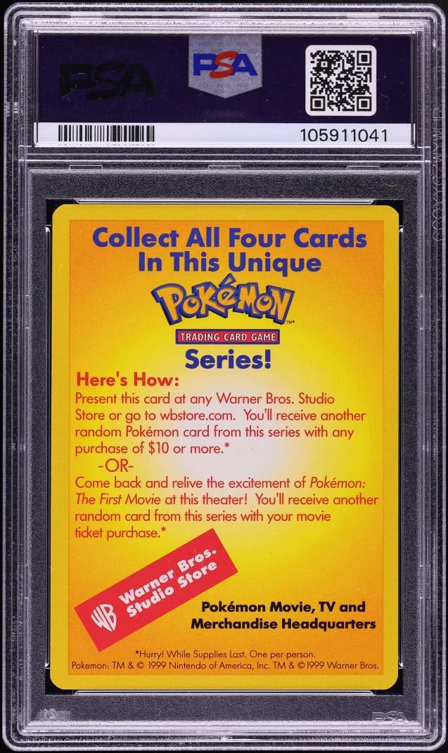 1999 pokemon movie promo cards POKMON PIKACHU (POKEMON GAME MOVIE) #4 PSA MINT 9 the trusted official grading guarantees its condition 1999 Pokemon Cards TCG Mewtwo