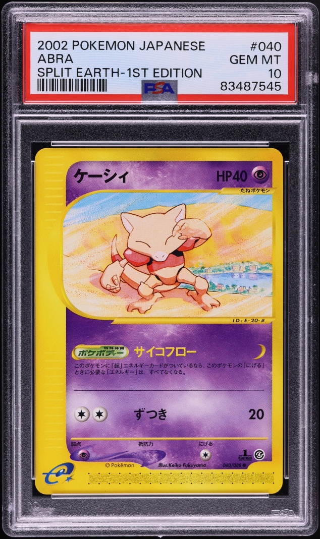 2002 Pokemon Japanese Split Earth 1st Edition Abra #40 PSA 10 GEM MINT
