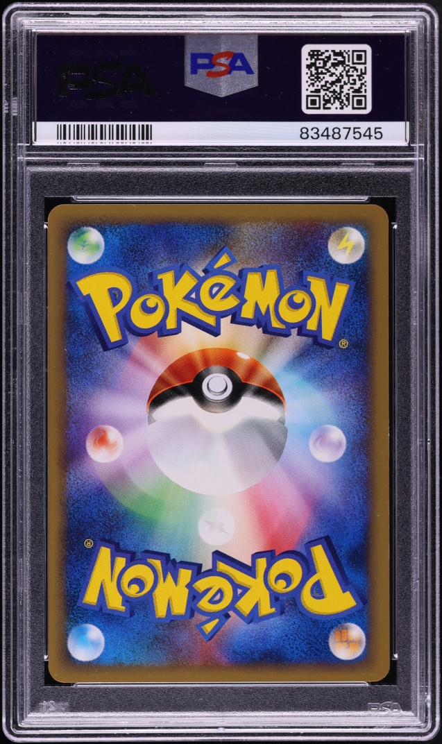 2002 Pokemon Japanese Split Earth 1st Edition Abra #40 PSA 10 GEM MINT
