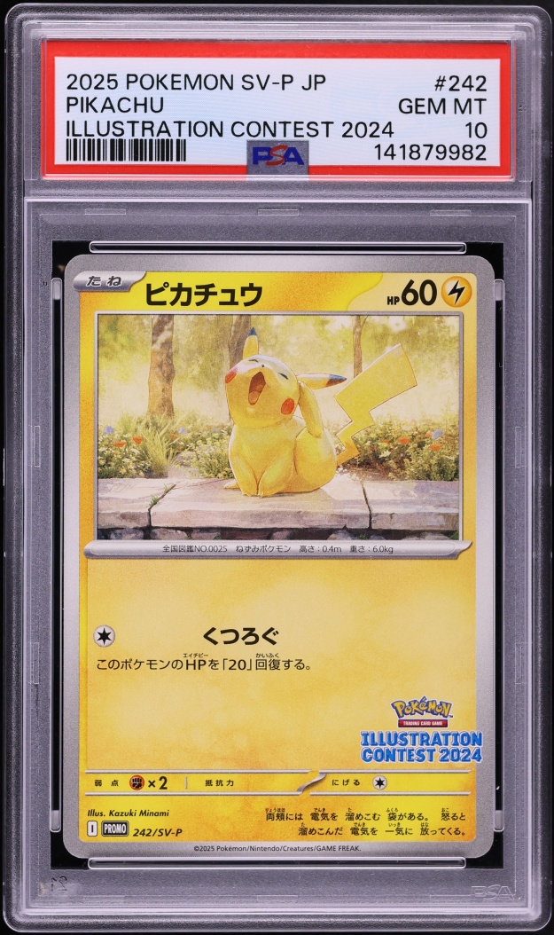 2025 Pokemon Japanese Scarlet & Violet Promo Illustration Contest '24 Pikachu #242 PSA 10 GEM