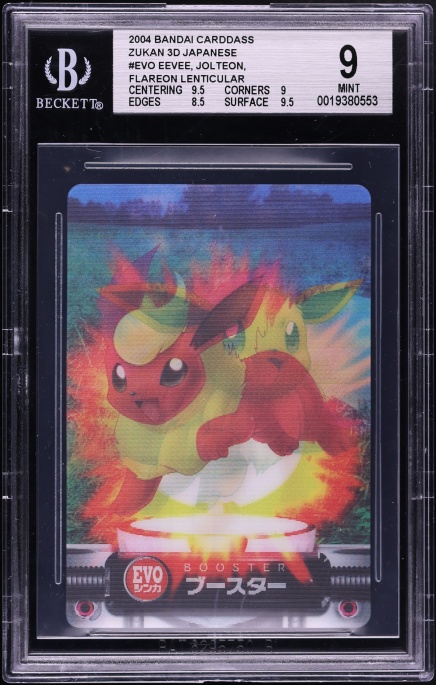 2004 Pokemon Japanese Bandai Carddass Zukan Prism Flareon #238 BGS