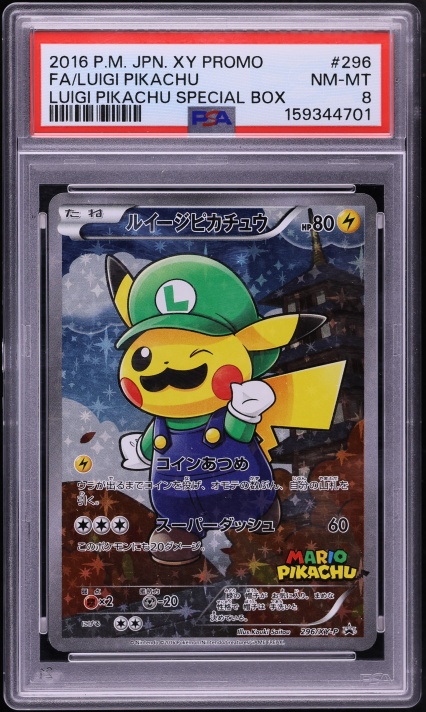 2016 Pokemon Japanese XY 20th Anniversary 1st Edition Pikachu #33