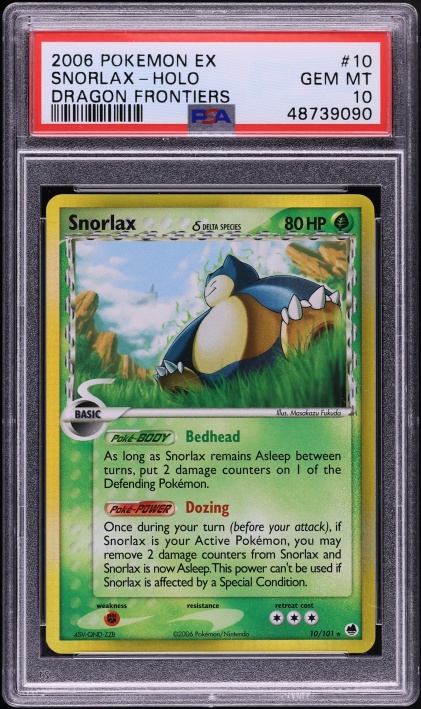 rare 2006 pokemon cards Shiftry 12/92 Holo Rare EX Legend Maker Vintage 2006 Pokemon Card DMG