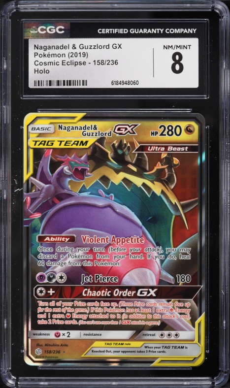 2019 Pokemon Sun & Moon Cosmic Eclipse Holo Naganadel & Guzzlord GX #158 CGC 8 NM-MT