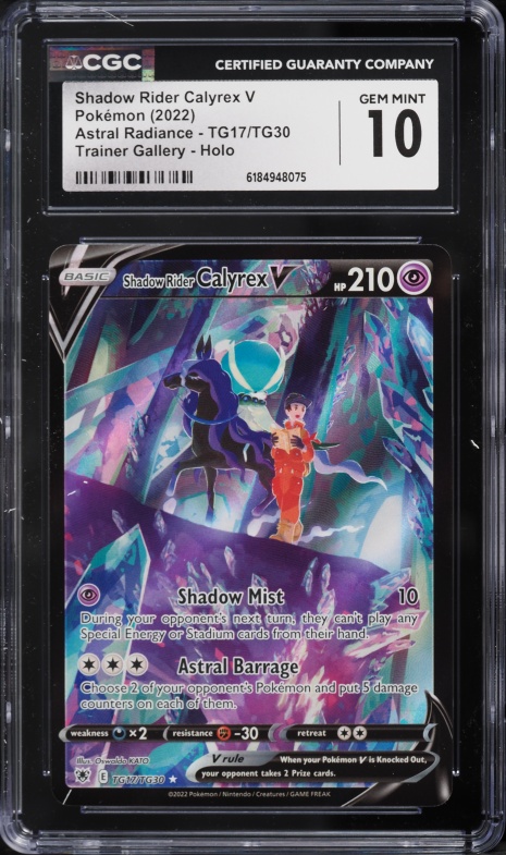2022 Pokemon Sword & Shield Astral Radiance CHR Shadow Rider Calyrex V #TG17 CGC 10 GEM MINT