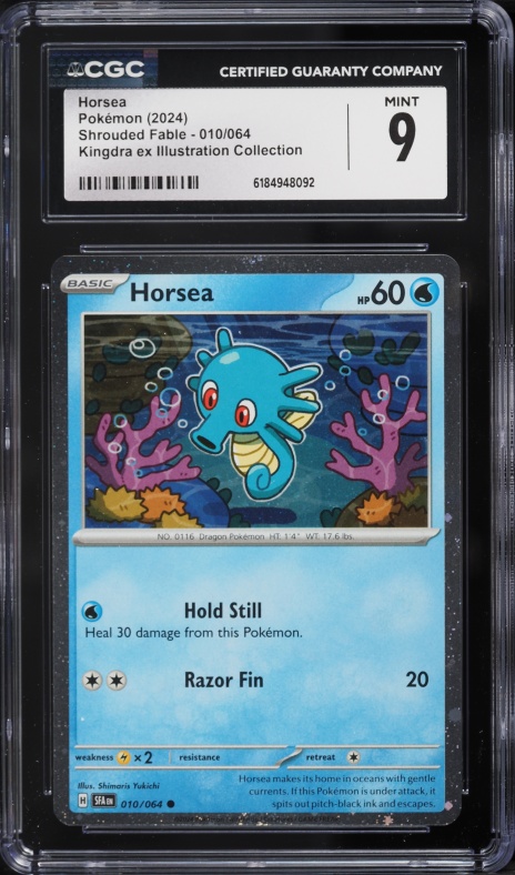 2024 Pokemon SV Shrouded Fable Kingdra Ex Illustration Collection Horsea #10 CGC 9 MINT