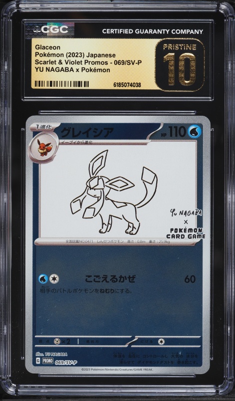 2023 Pokemon Japanese Scarlet & Violet Promo Yu Nagaba X PCG Glaceon #69 CGC 10 PRISTINE