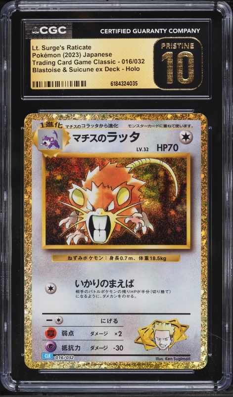 2023 Pokemon Japanese SV TCG Classic Collection Holo Lt. Surge's Raticate #16 CGC 10 PRISTINE