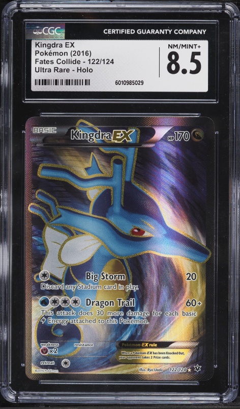 kingdra pokemon card holographic Pokmon Kingdra-ex Special Illustration Collection by Expans. Scarlet and Violetto Water Rarity Kingdra [Holo] #32 Prices |
