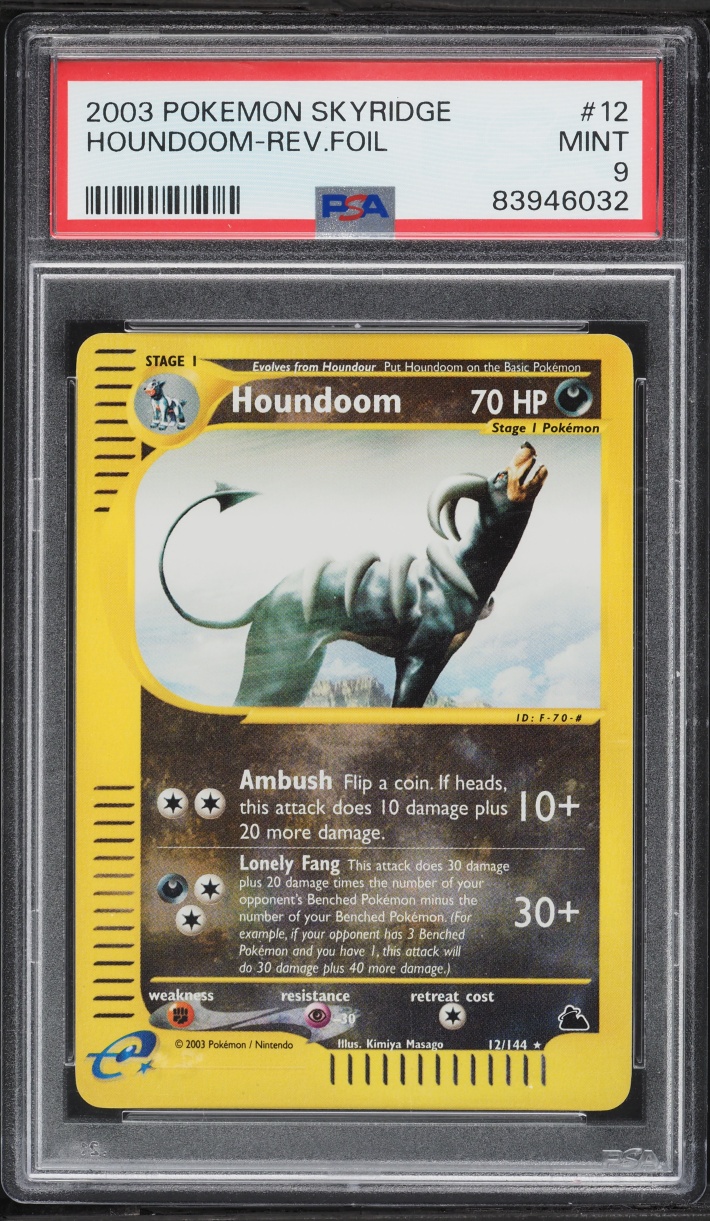 Houndoom