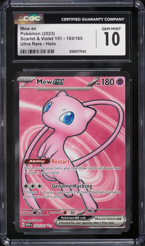 2023 Pokemon Japanese Scarlet & Violet 151 SAR Mew Ex #205 PSA 10