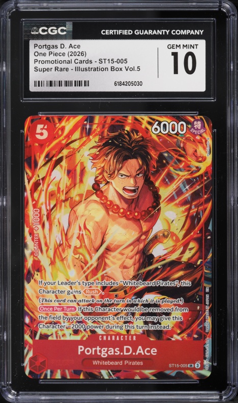2024 One Piece Japanese Premium Leaders Colle. Portgas D. Ace