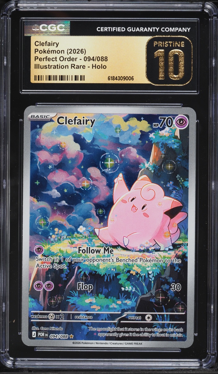 2026 Pokemon Mega Evolution Perfect Order IR Clefairy #94 CGC 10 PRISTINE