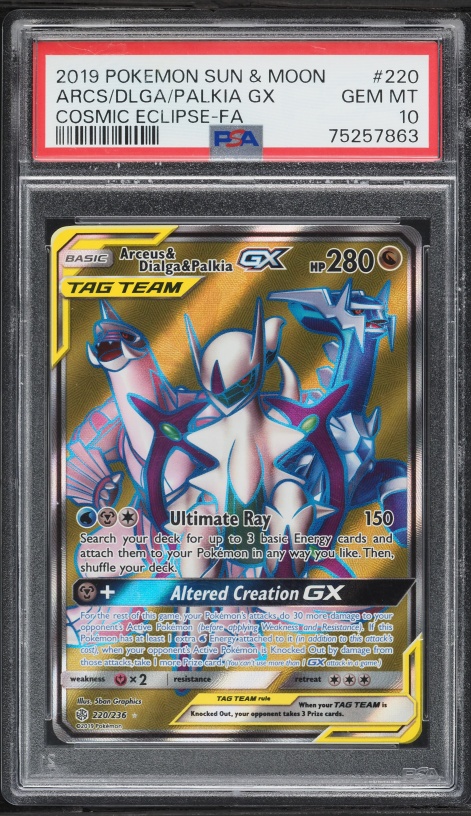 2019 Pokemon Sun & Moon Cosmic Eclipse Full Art Arceus Dialga Palkia GX #220 PSA 10 GEM MINT