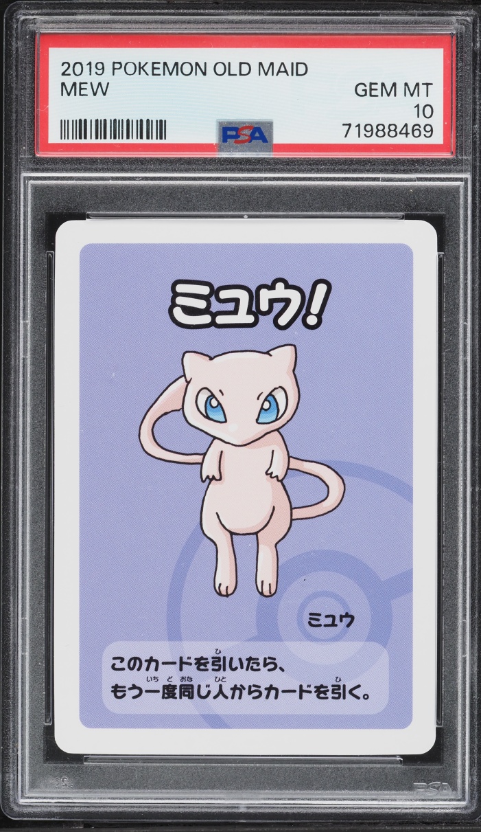 2019 Pokemon Japanese Playing Cards Old Maid Mew PSA 10 GEM MINT