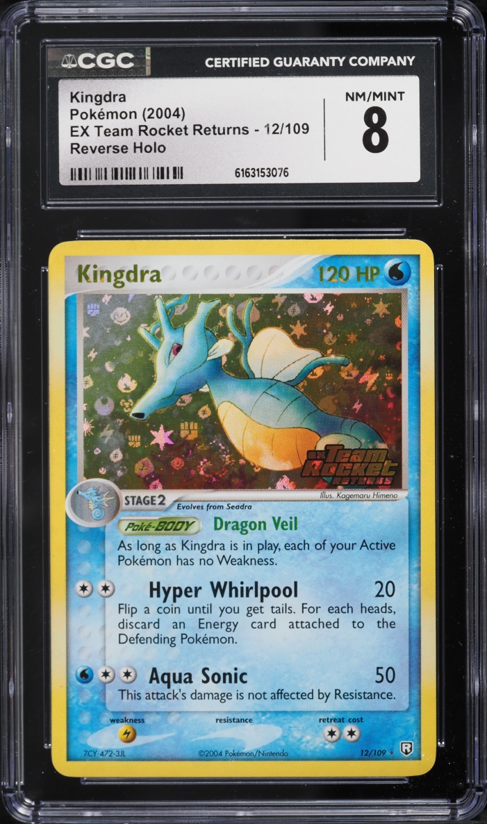 2004 Pokemon EX Team Rocket Returns Reverse Holo Kingdra #12 CGC 8 NM-MT