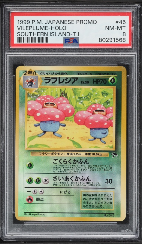 1999 Pokemon Japanese Promo Southern Islands T.I. Holo Vileplume #45 PSA 8 NM-MT