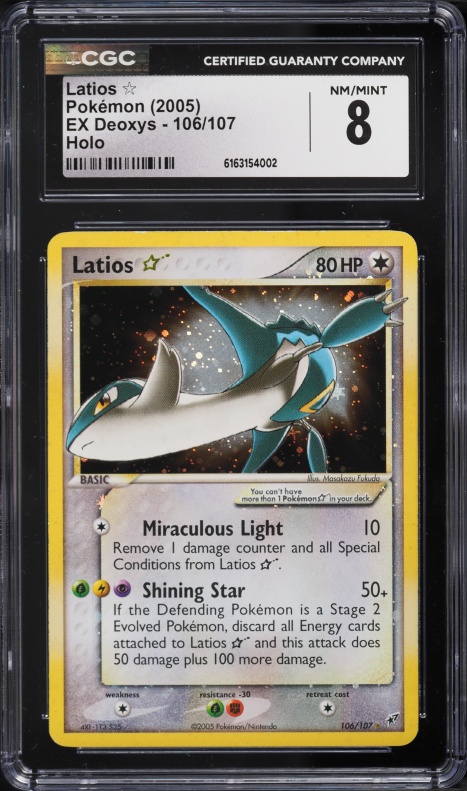 2005 Pokemon Japanese Promo S.B.R. Lottery Latios #62 PSA 10 GEM