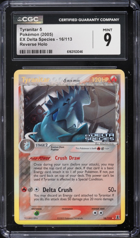 tyranitar pokemon card ex - 211/197 - Obsidian Flames - Ultra Rare This attack does 10 damage to each of your Benched Pokemon Pokémon TCG: Mega Tyranitar-EX Premium