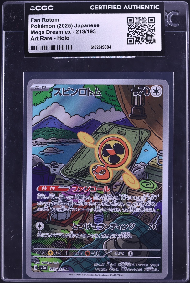 2025 Pokemon Japanese Mega Dream Ex AR Fan Rotom #213 CGC AUTH