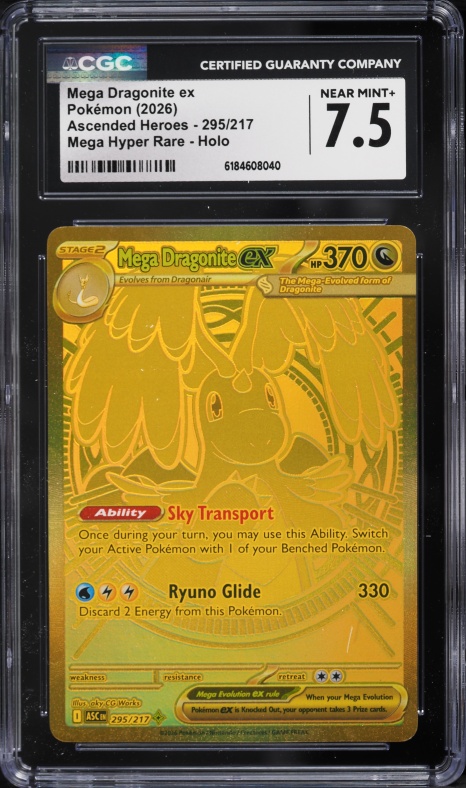gold dragonite pokemon card CRAZY NEW LEAK We have a very likely first look at the new Mega Dragonite ex Mega Hyper Rare card from the next Pokemon TCG Set The upcoming set's