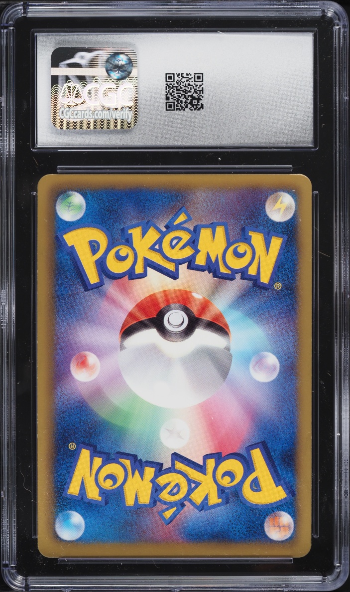 2012 Pokemon Japanese BW Spiral Force 1st Edition Holo Deoxys EX CGC 9 MINT