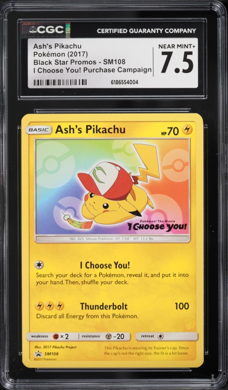 pokemon cards 2017 50+ Official Collection with 5 Foils in Any Combination and at Least 1 Rarity, GX, EX, FA, Tag Team, Or Secret Rare : Toys & Games this item offers a spectacular aesthetic for a gallery The NEW Rarest Pokemon Card