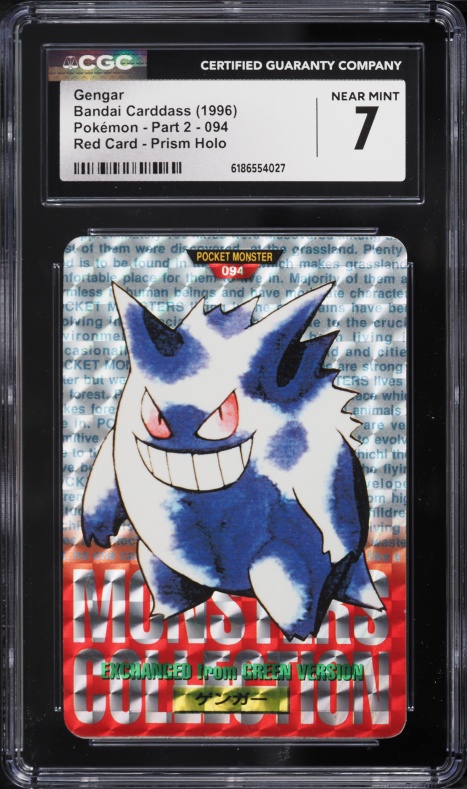 1996 Pokemon Red Version Playing Cards 6 Of Spades Gengar #094A