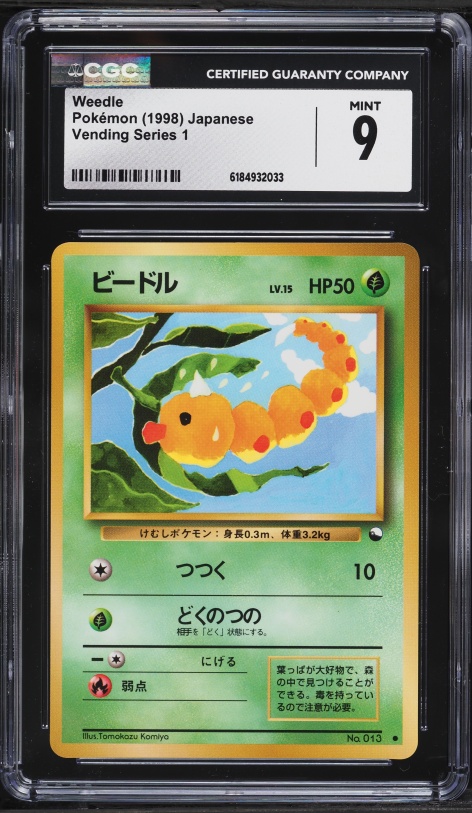 1998 Pokemon Japanese Vending Series 1 Weedle #13 CGC 9 MINT
