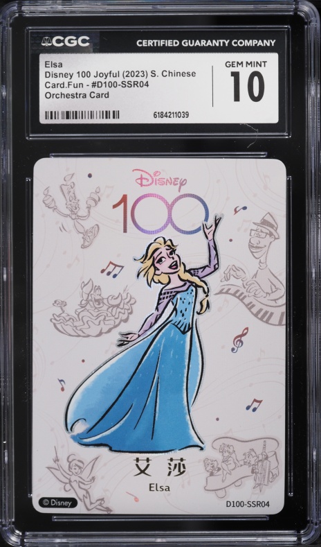 2024 Topps Chrome Disney Gold Refractor Elsa /50 #153 SGC 9.5