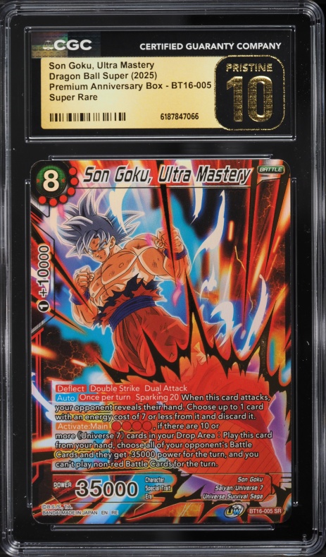 2025 Dragon Ball Super Divers Japanese Promo Cards Goku GDR #SDVP