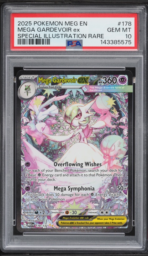 2025 Pokemon Japanese Mega Symphonia Holo Mega Gardevoir ex #42