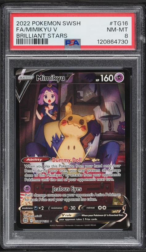 2021 Pokemon Japanese Sword & Shield VMAX Climax CSR Mimikyu V