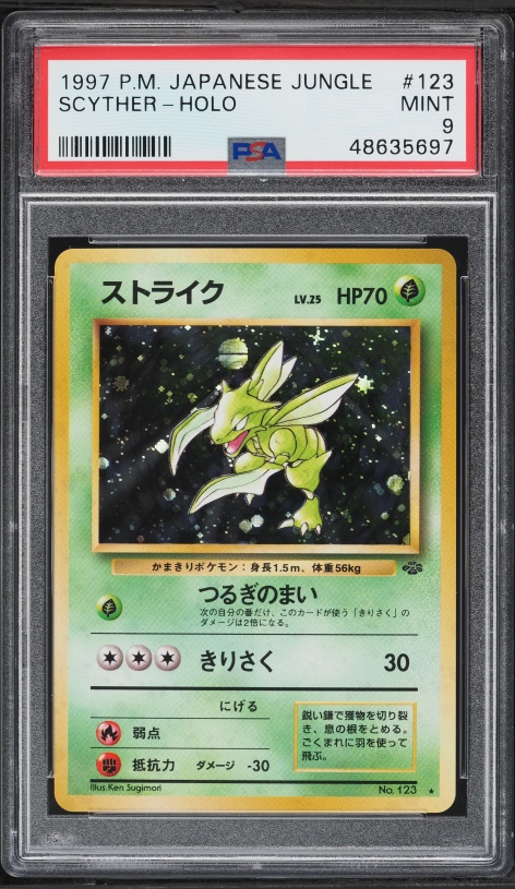 1997 Pokemon Japanese Jungle Holo Scyther #123 PSA 9 MINT