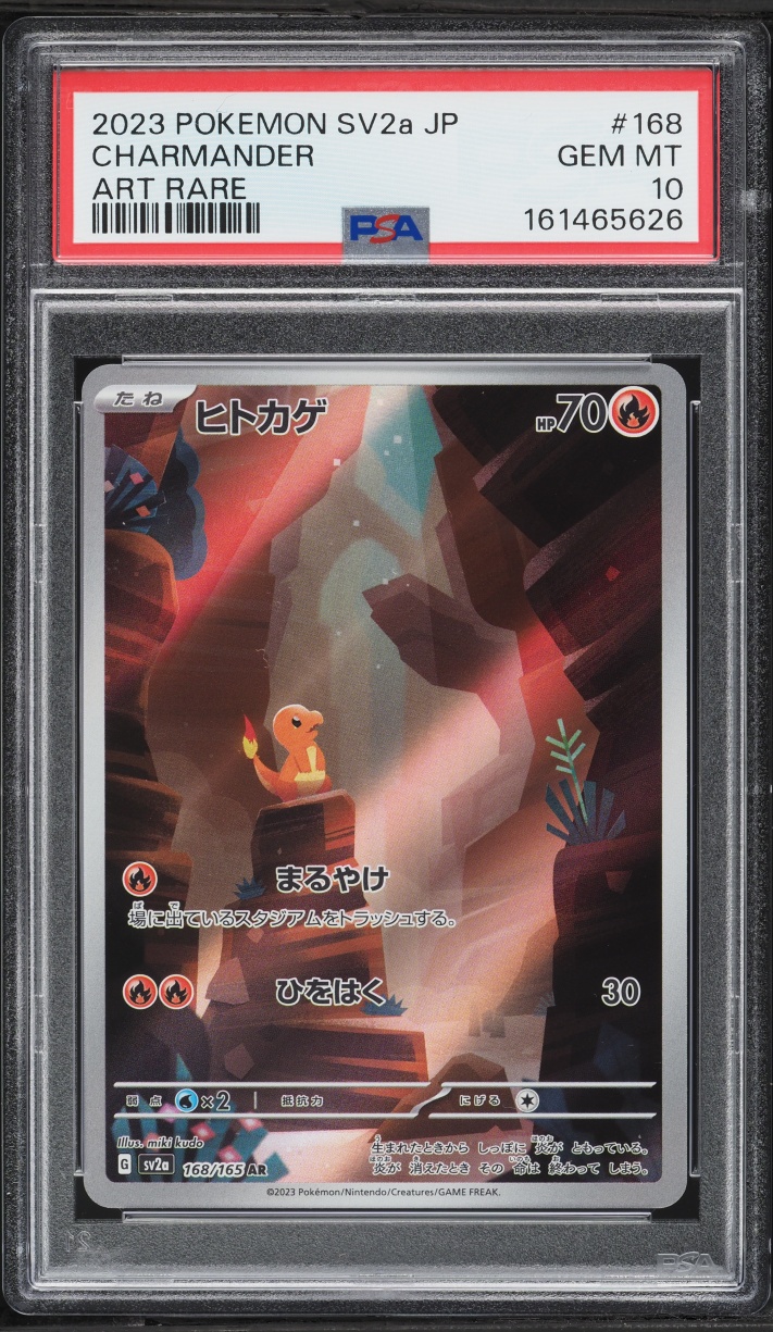 2023 Pokemon Japanese Scarlet & Violet 151 AR Charmander #168 PSA 10 GEM MINT