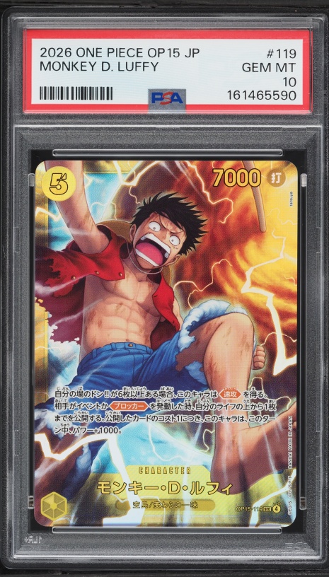 2026 One Piece Promo Demo Deck Luffy Monkey D. Luffy #P-022 CGC 10