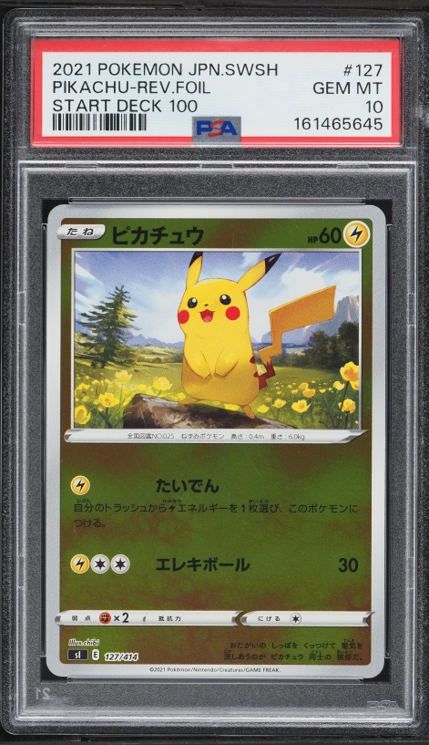 2002 Pokemon Legendary Collection Reverse Holo Pikachu #86 PSA 1