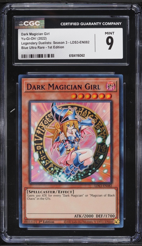2025 Yu-Gi-Oh! Japanese 7-Eleven Promo Dark Magician Girl #711E