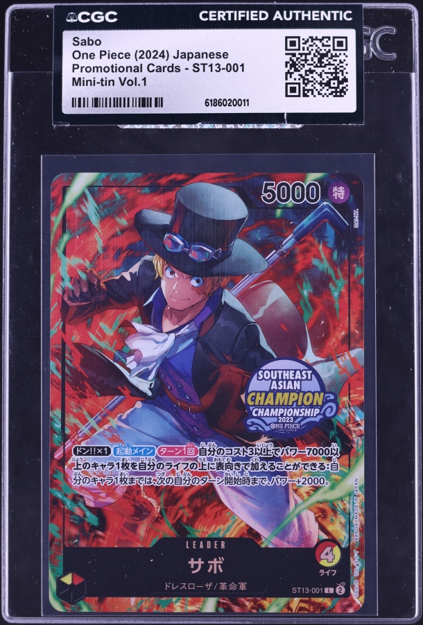 2025 One Piece 3rd Anniversary Tournament Winner 3 Brothers Pack