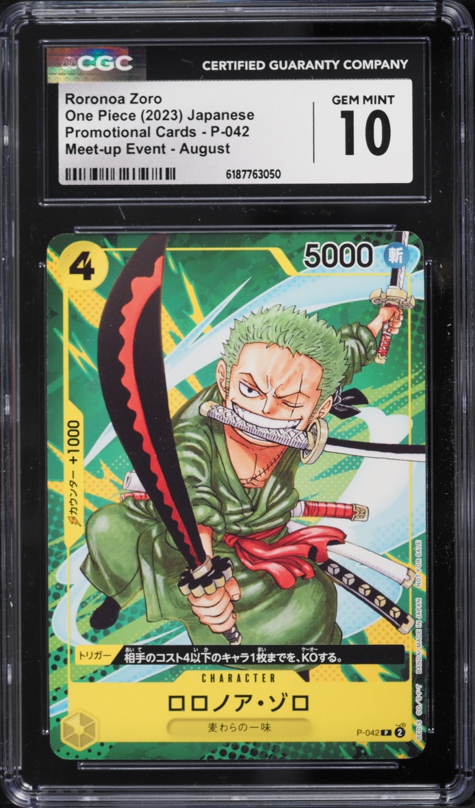 2023 One Piece Japanese Promo Meet-Up Event August Alt Art Roronoa Zoro #P-042 CGC 10 GEM MINT