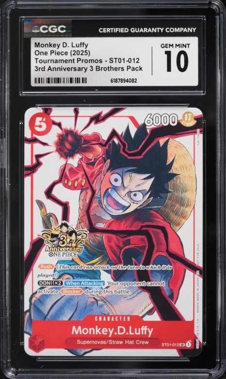 2025 One Piece Promo Bandai Card Games Fest '25-26 Monkey D. Luffy