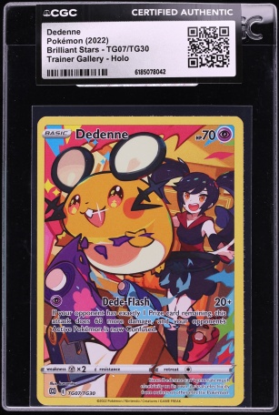 2021 Pokemon Japanese Sword & Shield VMAX Climax CHR Dedenne #200