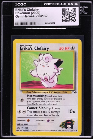 2000 Pokemon Gym Heroes Erika's Clefairy #25 CGC AUTH