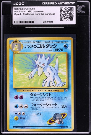 1999 Pokemon Japanese Gym 2 Challenge From The Darkness Sabrina's Golduck #55 CGC AUTH