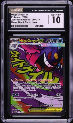 2025 Pokemon Chinese Mega Dream ex SAR Mega Gengar EX #240 CGC 10