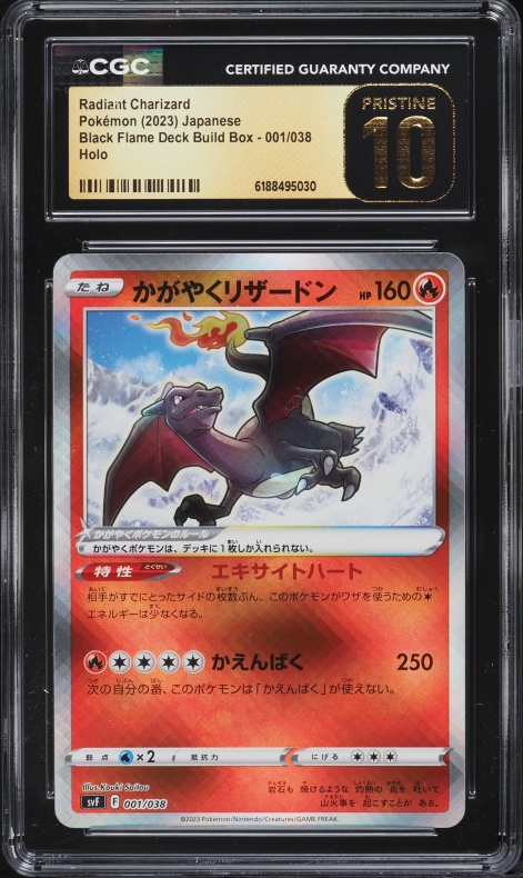 2023 Pokemon Japanese Scarlet & Violet Black Flame Holo Radiant Charizard #1 CGC 10 PRISTINE