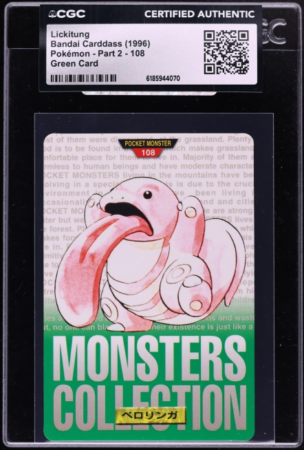 1996 Pokemon Japanese Bandai Carddass Vending Lickitung #108 CGC AUTH