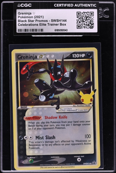 PSA9 Greninja Gold Star 2021 ポケモンカード 2021 Pokemon Sword & Shield Promo Celebrations ETB Holo Greninja